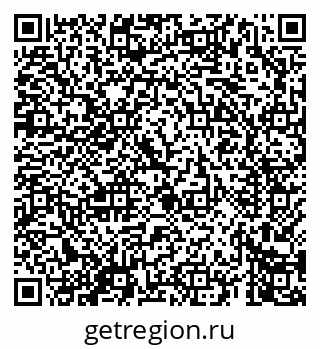 79069666746