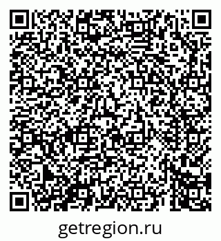 79069666747