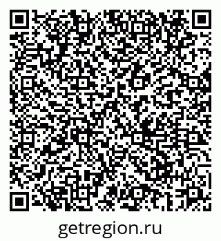 79069666748