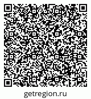 79069666752