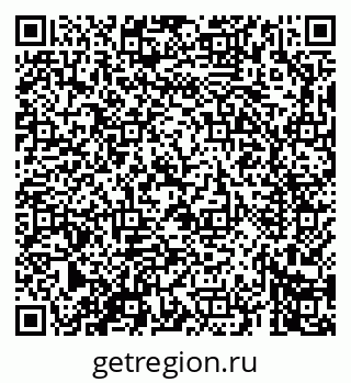 79069666753