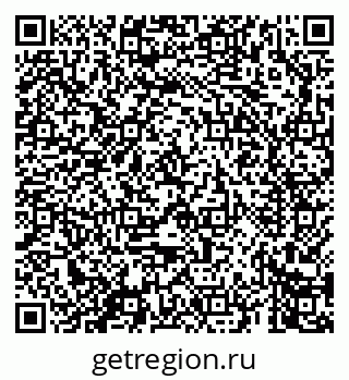 79069666754