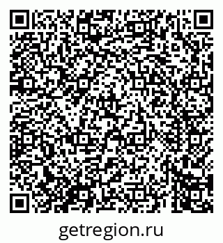 79069666757