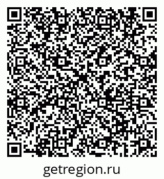 79069666799