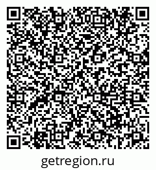 79069666800