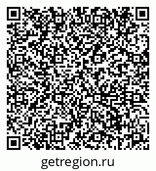79069666802