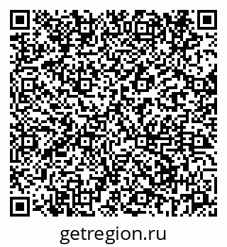 79069666809