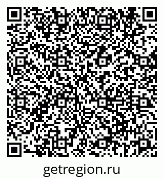 79069666819