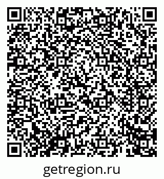 79069666840