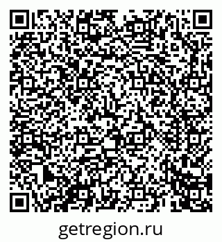 79069666841