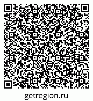 79069666848