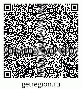 79069666866