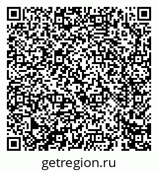 79069666867