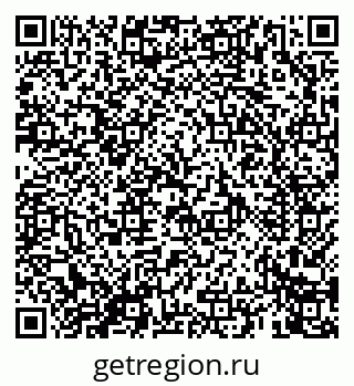 79069666900