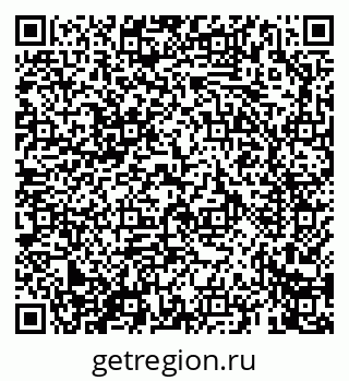 79069666945