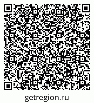 79069666980