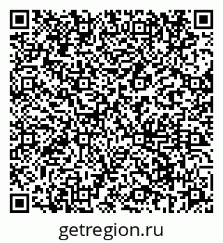 79069666981