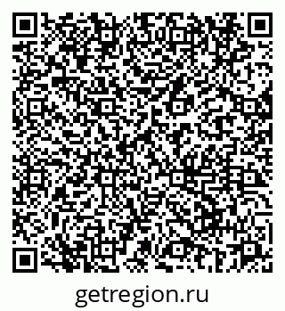 79069666988