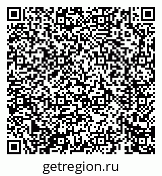 79069666992