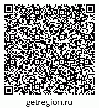 79069666997