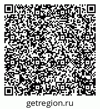 79069667000