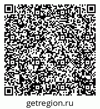 79069667008