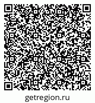 79069667009