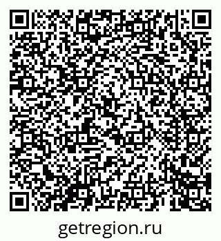 79069667010