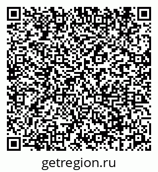 79069667012