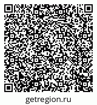 79069667020