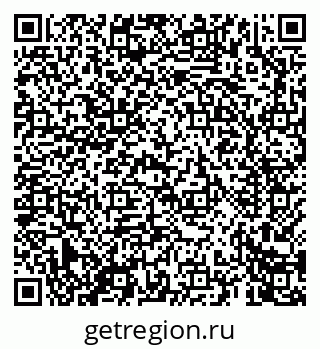 79069667025