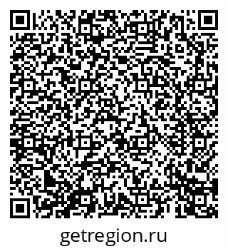 79069667088