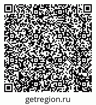 79069667097