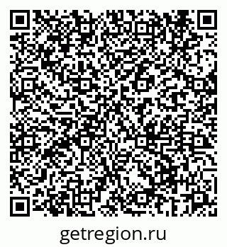 79069667111