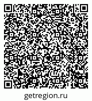 79069667117