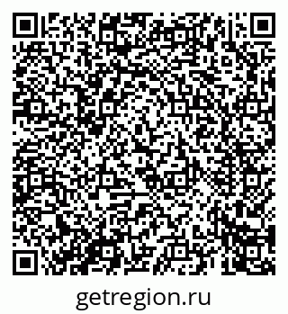 79069667121