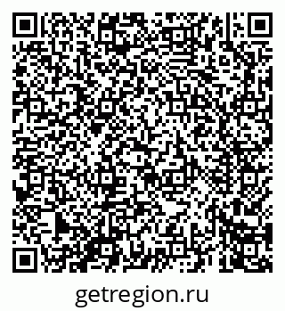79069667132