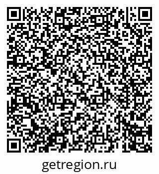 79069667137