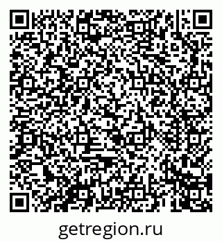 79069667138