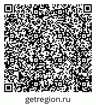 79069667152