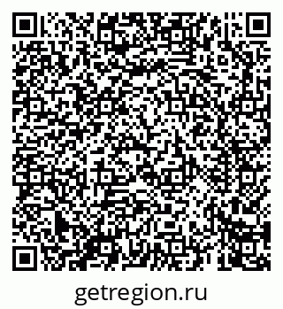 79069667174