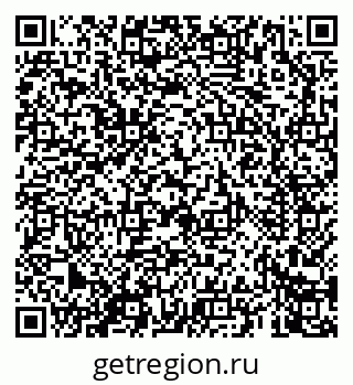 79069667184