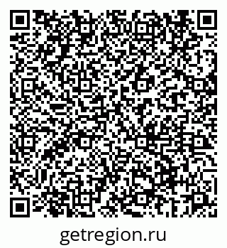 79069667196