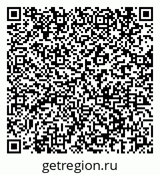 79069667199