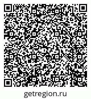 79069667200