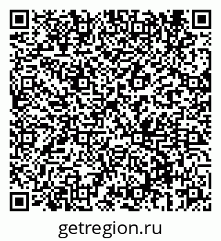 79069667232