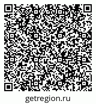 79069667238
