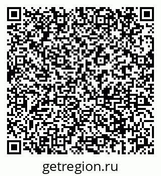 79069667242