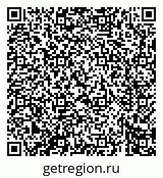 79069667253