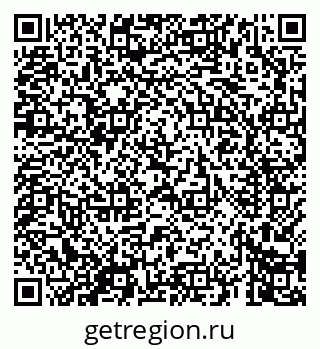 79069667256